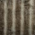 Ткани для декоративных подушек - Мех шубный опоссум темный