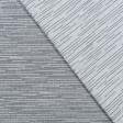 Ткани жаккард - Жаккард Ларицио штрихи т.серый, люрекс серебро