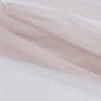 Ткани все ткани - Тюль Донер-софт  цвет бархатная роза с утяжелителем