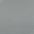 Ткани портьерные ткани - Блекаут /BLACKOUT цвет серая гавань