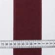 Ткани фурнитура для декора - Репсовая лента Елочка Глед  бордовая 69 мм