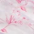 Ткани выжиг (деворе) - Тюль органза выжиг Веточки цветов розовая