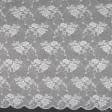 Ткани для скрапбукинга - Гардинное полотно / гипюр Беатриса цветы молочный