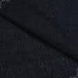 Ткани для юбок - Блузочная Акер Якма черно-синяя