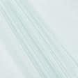 Ткани для блузок - Органза бледная мята