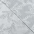 Ткани для декора - Жаккард Ларицио ветки серый , люрекс