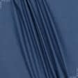 Тканини для постільної білизни - Бязь ГОЛД DW гладкофарбована синій