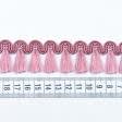 Ткани бахрома - Бахрома кисточки Кира блеск  т.розовый 30 мм (25м)