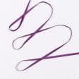 Ткани тесьма - Репсовая лента Грогрен  фиолетовая 6 мм