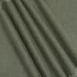 Тканини фліс - Фліс-170 підкладковий оливковий