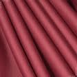 Тканини атлас/сатин - Декоративний сатин Чікаго бордовий