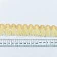 Ткани фурнитура для декора - Бахрома кисточки Кира матовая медовый 30 мм (25м)