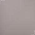 Ткани шторы - Штора Блекаут цвет серо-пепельный 150/270 см (137936)