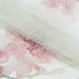 Ткани для рукоделия - Тюль сетка принт Акварель цветы бежевая с утяжелителем