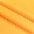 Ткани портьерные ткани - Декоративная ткань панама Песко желтый