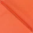 Ткани для спортивной одежды - Рип-стоп курточный оранжевый