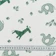 Тканини для пелюшок - Ситець 67-ткч дитячий жираф зелений