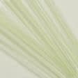 Ткани для декора - Тюль сетка Грек цвет липа с утяжелителем