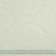 Ткани для римских штор - Портьерная ткань Муту вензель цвет ванильный крем