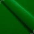 Ткани для рукоделия - Замша искусственная зеленая