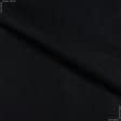 Ткани для блузок - Шелк чесуча черный