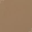 Ткани для юбок - Плательная тенсел лайт бежево-коричневый