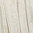 Ткани атлас/сатин - Портьерная ткань Респект вензель цвет крем