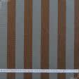 Ткани портьерные ткани - Дралон полоса /BICOLOR серая, коричневая