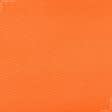 Ткани для театральных занавесей и реквизита - Декоративная ткань панама Песко желто-оранжевый