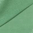 Ткани для блузок - Лен сорочечный светлая трава