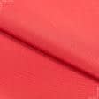 Ткани для рукоделия - Универсал цвет алый