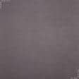 Ткани шторы - Штора Нубук Арвин/Даймонд асфальт 150/260 см  (155743)