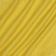 Ткани замша - Замша-трикотаж желтая