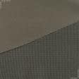 Ткани для брюк - Коттон стрейч коричневый