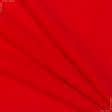 Ткани подкладочная ткань - Флис-210 подкладочный красный