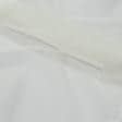 Ткани horeca - Тюль сетка Микро нет цвет крем с утяжелителем
