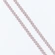Ткани тесьма - Тесьма окантовочная Фиджи цвет розовый, серый 10 мм