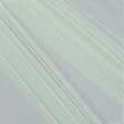 Ткани для скрапбукинга - Микросетка Энжел цвет зеленая лазурь