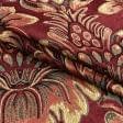 Ткани для декора - Гобелен Лувр вензель бордовый