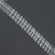 Ткани тесьма - Тесьма шторная Косая сборка в право прозрачная 30мм±0.5мм/50м
