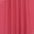 Ткани портьерные ткани - Декоративная ткань Анна цвет брусника