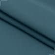 Ткани портьерные ткани - Блекаут /BLACKOUT стально-голубой
