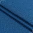 Ткани портьерные ткани - Рогожка Зели синяя