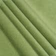 Ткани для рукоделия - Велюр Терсиопел цвет зеленое яблоко