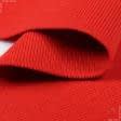 Ткани для одежды - Воротник- манжет  красный 10*42см