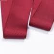 Ткани тесьма - Репсовая лента Грогрен  цвет вишня 40 мм