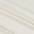 Ткани horeca - Чин-чила софт мрамор с огнеупорной пропиткой цвет крем-брюле