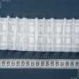 Ткани тесьма - Тесьма шторная Равномерная матовая КС-1:2.5 65мм±0.5мм /100м