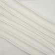 Ткани для столового белья - Скатертная ткань Библос цвет крем