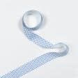 Ткани для декора - Репсовая лента Тера горох мелкий синий, фон белый 36 мм